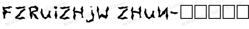 FZRuiZHJW Zhun字体转换